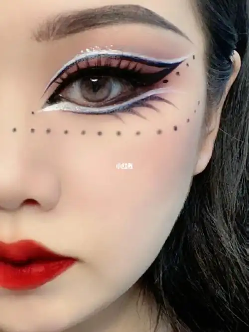 郑州舞台妆性感的爵士舞街舞眼妆教程