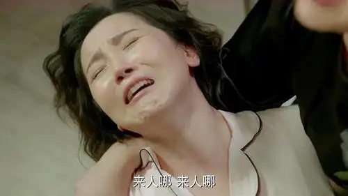 小别离:小宇跟姥姥掐架,不慎将小后妈推倒,导致早产