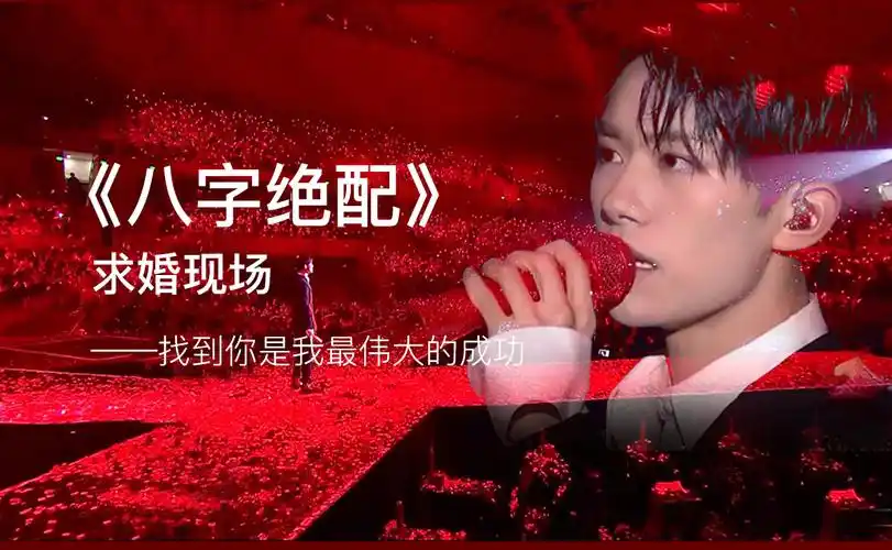 新页分享推荐热度(81)评论(15)易烊千玺小说易烊千玺同人文展开"千玺