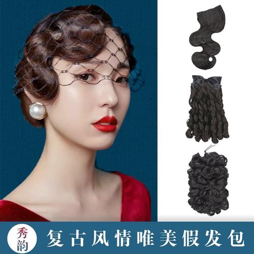 女民国风复古波纹刘海宫廷卷发拉花发包蝴蝶结罗马卷公主油条假发