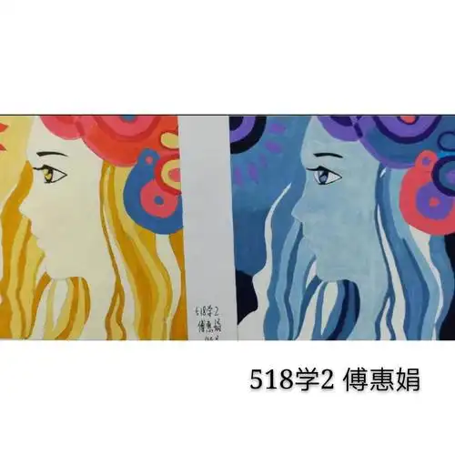 是人们观察色彩时所产生的一种特殊的心理感受