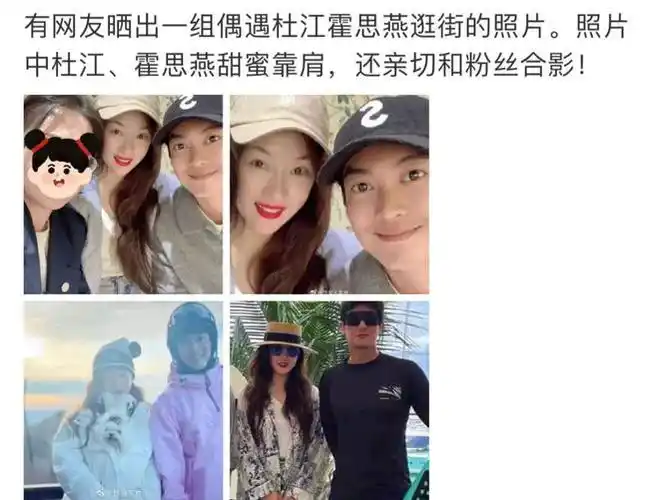 爱鞋男星被拖累王玉雯陈宥维互三lisa营销多朱一龙电影撤档