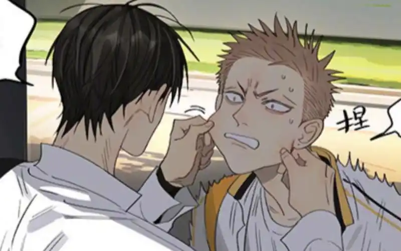 【19天漫画】贺天焦急等待下课和莫仔约会,结果莫仔说见一让他去付