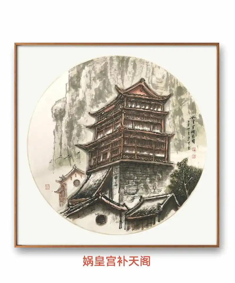 古建筑国画小品(一) - 抖音