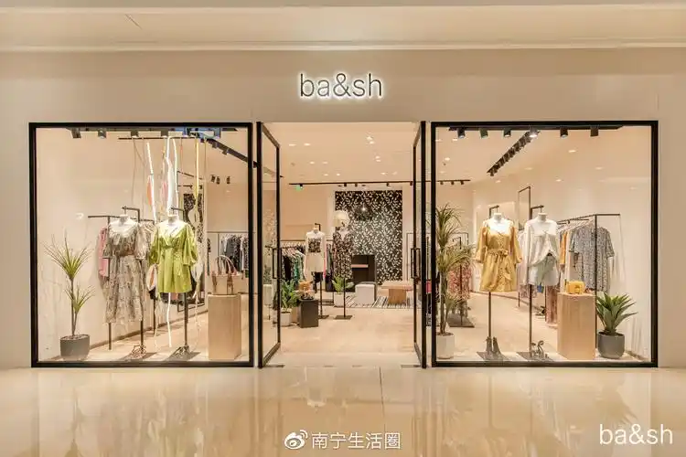 女装品牌ba&sh南宁万象城新店开幕 法式新风尚席卷邕城