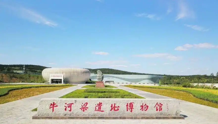 走进牛河梁遗址:探寻中华文明的神秘之源_朝阳_文化_起源