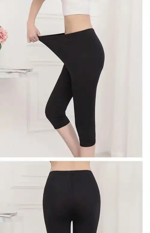 冰丝长裤加肥加300斤7分光泽打底裤外穿女夏季薄款中裤sn3452701光泽