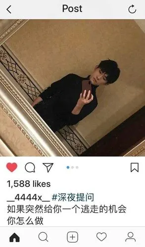 易烊千玺ins晒照