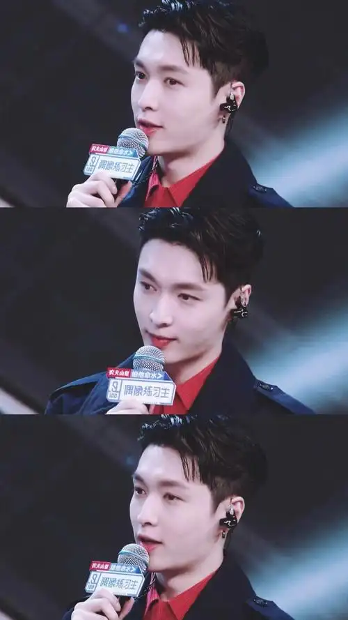 张艺兴 180223偶像练习生