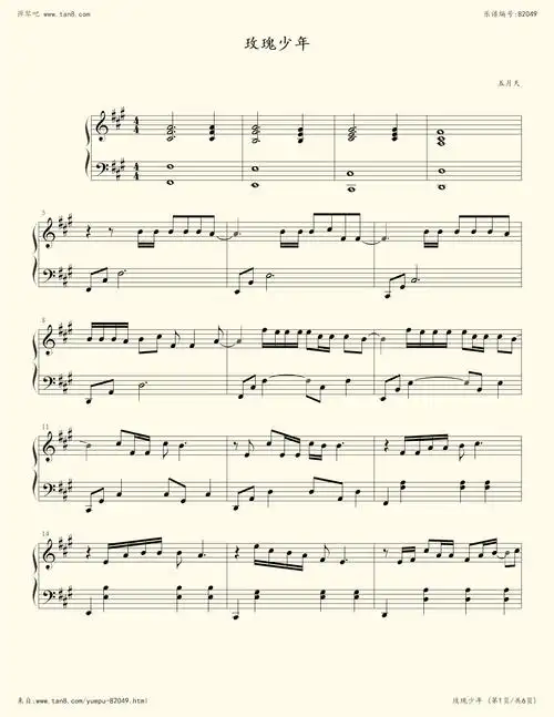 《玫瑰少年,钢琴谱》五月天(五线谱 简谱 钢琴曲 指法)-弹琴吧|蛐蛐