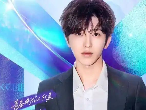 《青春有你2》官宣,制片人阵容令人不淡定,粉丝们按捺不住了_蔡徐坤