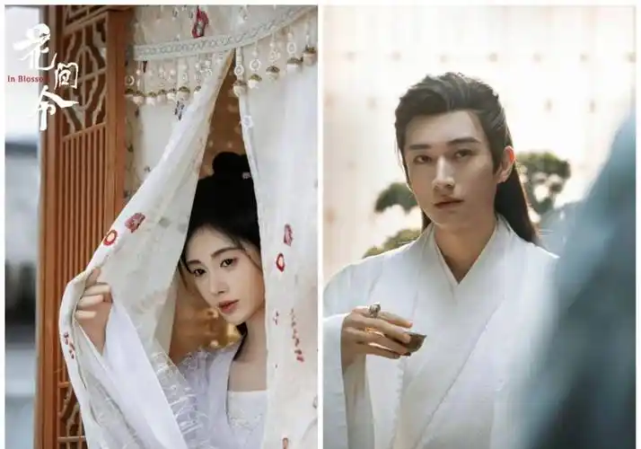 鞠婧祎,刘学义《花间令》2月待播,上演精分版《妻子的诱惑》_仙剑_潘