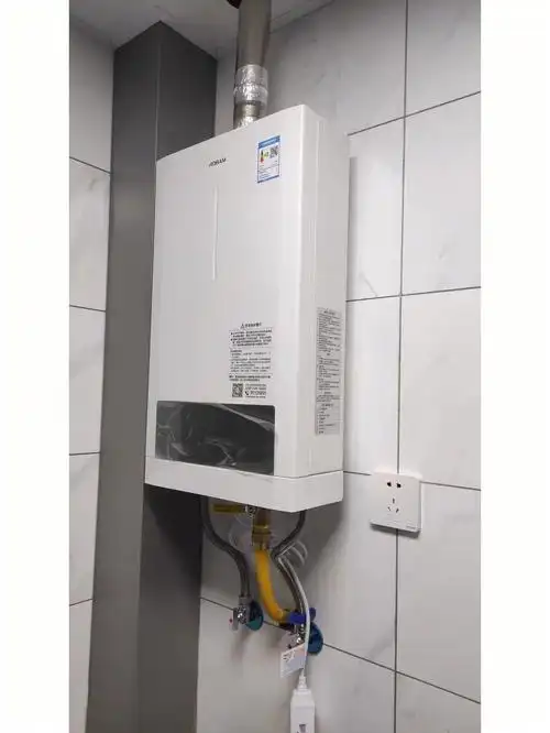 老板燃气热水器