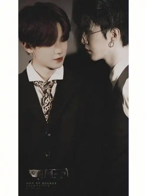 皇权富贵  #黄明昊范丞丞  #ninepercent