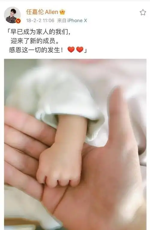 任嘉伦的媳妇聂欢:丈夫成名背后有辛酸,在家做全职太太也幸福