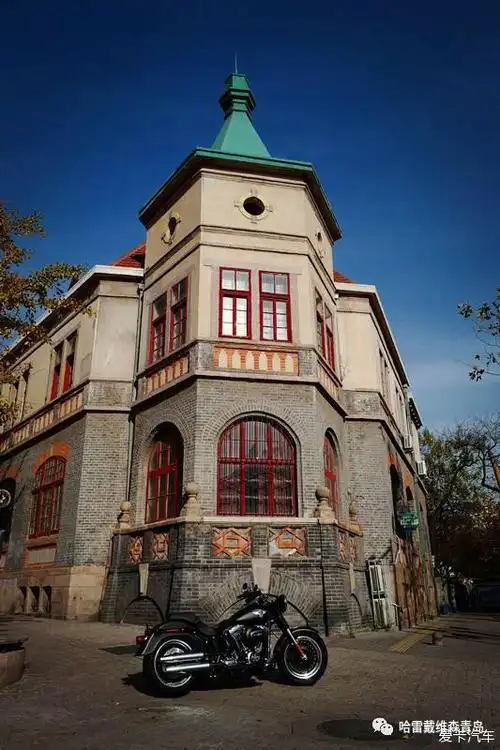 斯泰尔修会圣言会会馆旧址