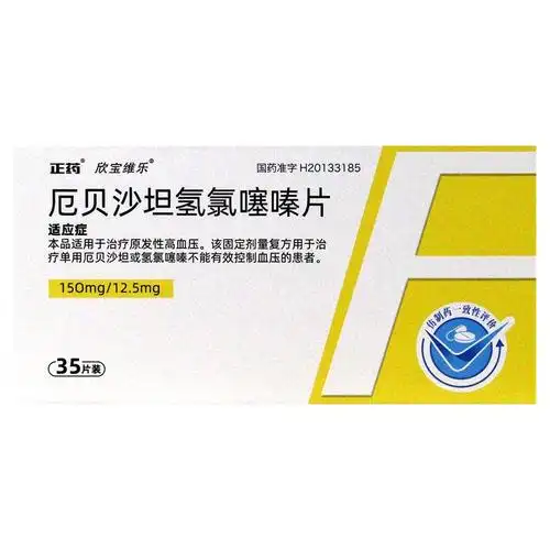 它是由厄贝沙坦,也就沙坦类的降压药,加上氢氯噻嗪,是一种利尿剂类的
