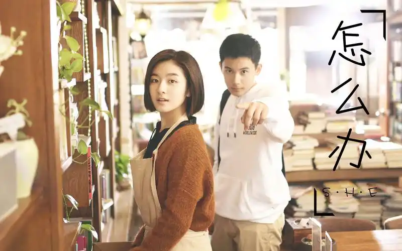 李兰迪x胡先煦原来你还在这里少年组甜向剪辑