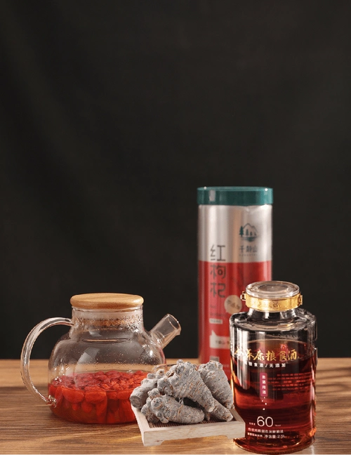 活血降压消肿关于三七泡酒的功效你确定都知道吗