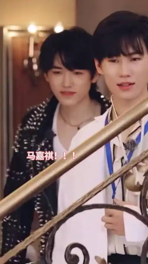 马嘉祺x你)嘴真硬
