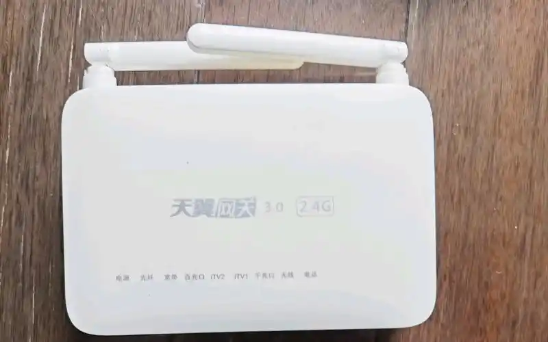 华为光猫最普通电信版hs8145c5 gpon