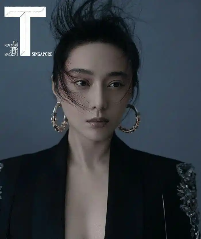 原创范冰冰七彩纱裙再试水时尚界新写真少女气息与女王范并存