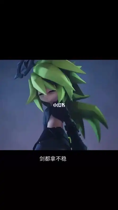 欢迎收看骑士精神和神经骑士打架