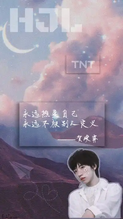 时代少年团 壁纸 马嘉祺 丁程鑫 宋亚轩 刘耀文 张真源 严浩翔 贺峻霖