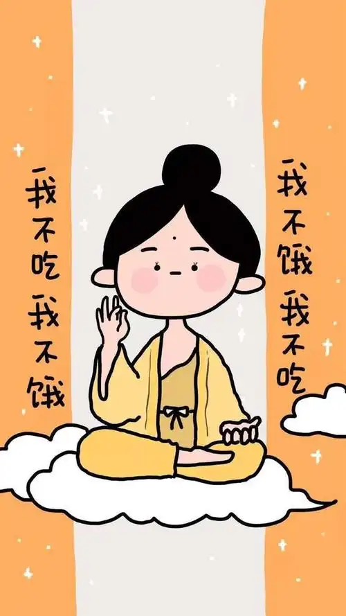 减肥话题壁纸图片