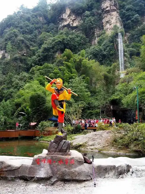 这可是西游记的拍摄地.