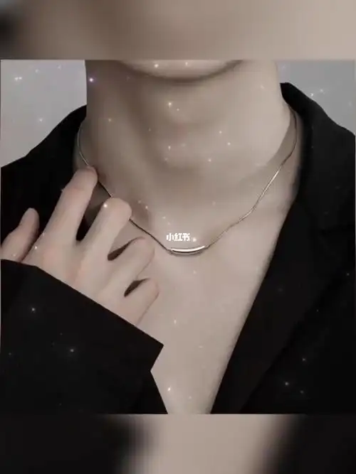 帅气男孩Ⅰ喉结锁骨链