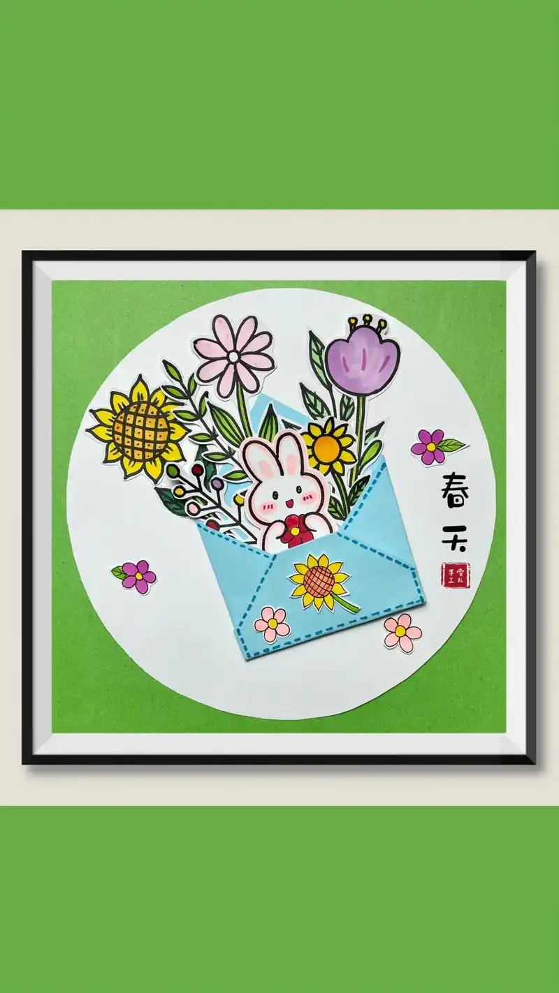 春天主题拼贴画.一起画春天的花朵#创意美术 #图文伙伴计划  - 抖音