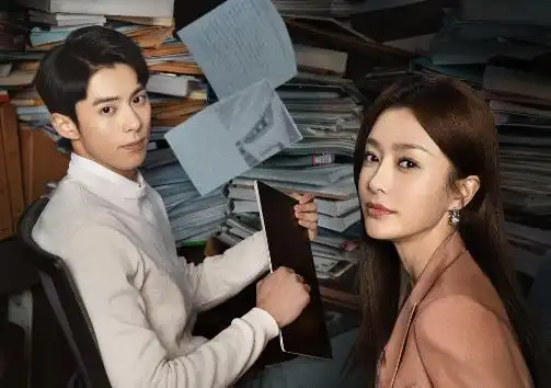 王鹤棣秦岚什么剧_职场攻略_x职场|巨成多美猎头