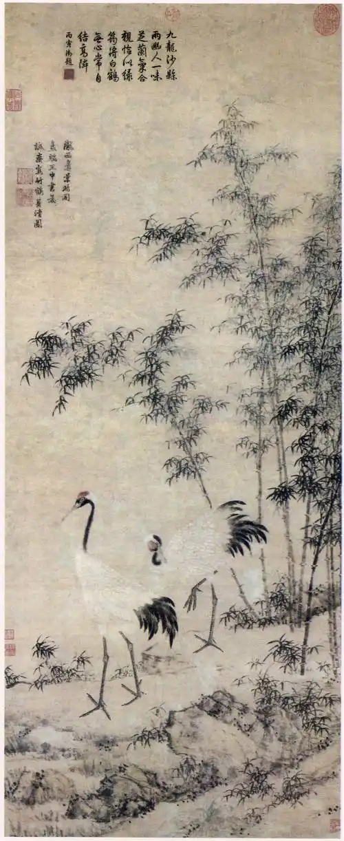 明王绂边景昭竹鹤双清图轴