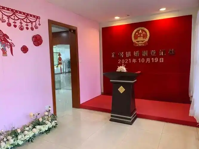 看了想结婚原来东莞的婚姻登记处这么好看