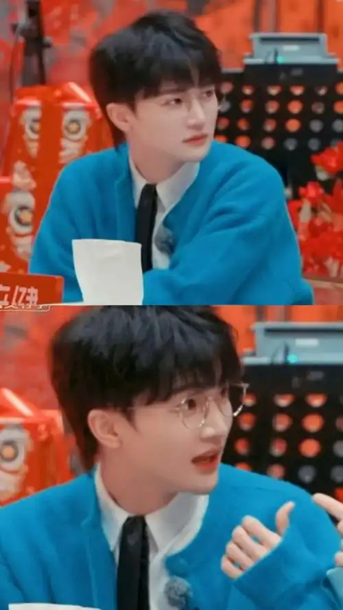 戴金丝眼镜的周深##周深声生不息家年华