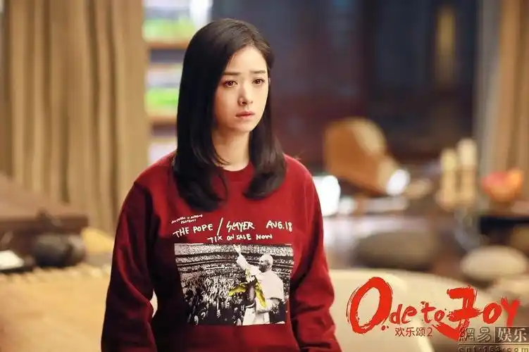 《欢乐颂2》邱莹莹感情迎转机 关关爱情线很小清新