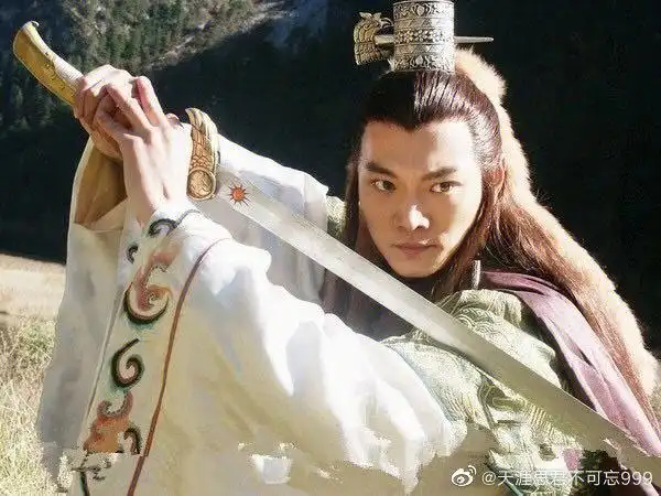 我就在搜他的图看——我:这不是神雕侠侣耶律齐吗,我看过他的剧npy