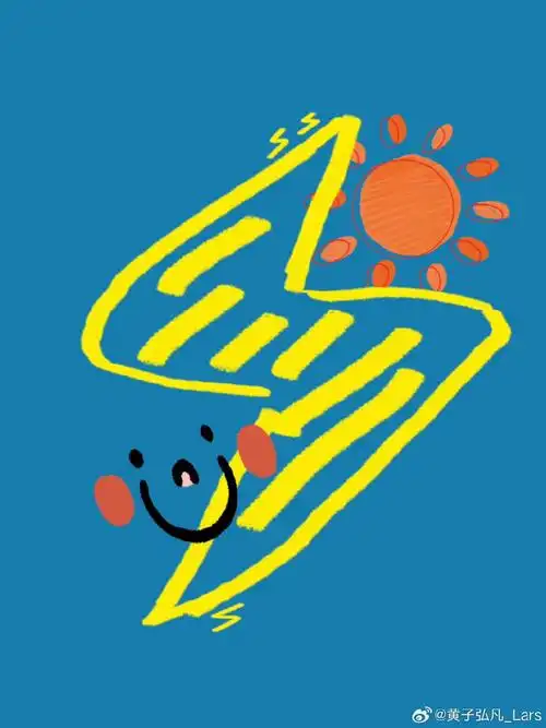 黄子弘凡手绘作业元素叠满##闪光的夏天##闪光的夏天