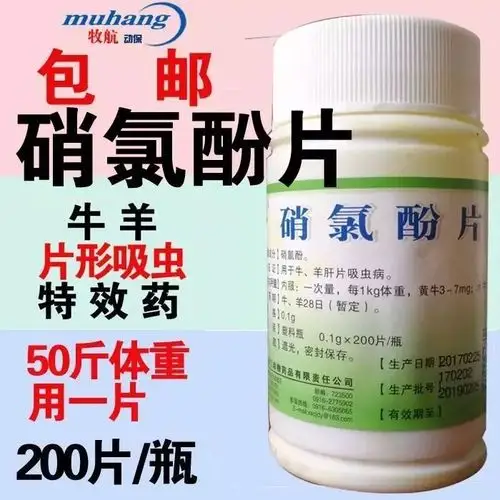 北京多小区频现毒狗事件新的一波就在圣诞节前后