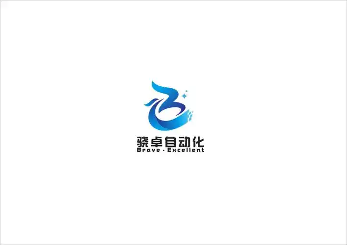 骁卓自动化logo设计软件开发公司商标设计科技企业形象塑造