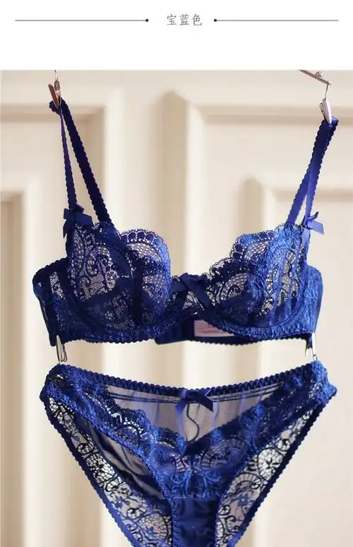 欧美内衣超薄蕾丝透明性感透气文胸套装