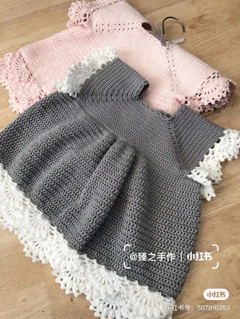 小小公主裙,超可爱#我的手工作品 #爱生活爱编织 #玩毛线  - 抖音