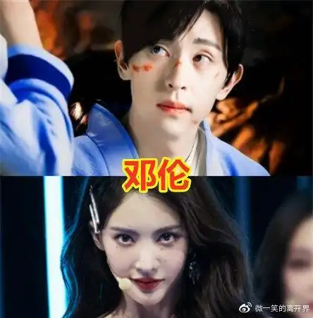 男明星的前任都是谁?宋威龙林允,看到张新成:还能复合吗?