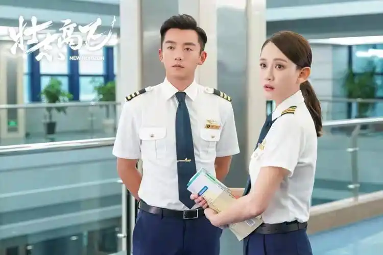 陈乔恩,郑恺,朱梓骁,吕一,胡兵,赵子琪共同出演的电视剧《壮志高飞》