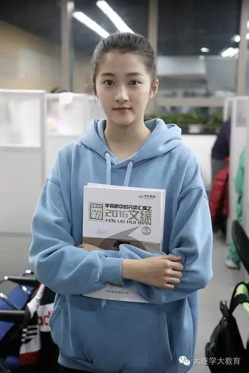 "国民闺女"关晓彤高考成绩超出分数线206分!这么好的孩子咋教的?