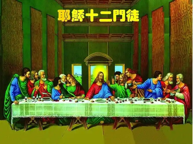 儿童睡前故事087期十二门徒