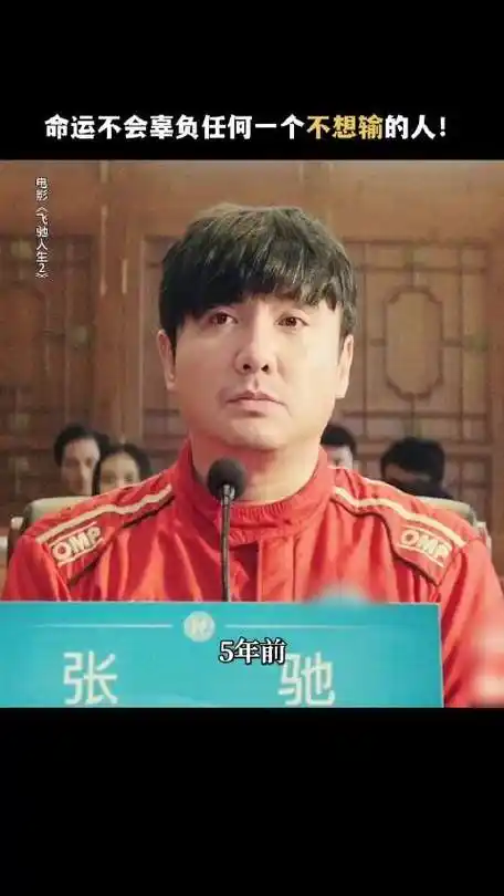 沈腾的魅力也让爸妈赞不绝口,一家老小,各有各的爱