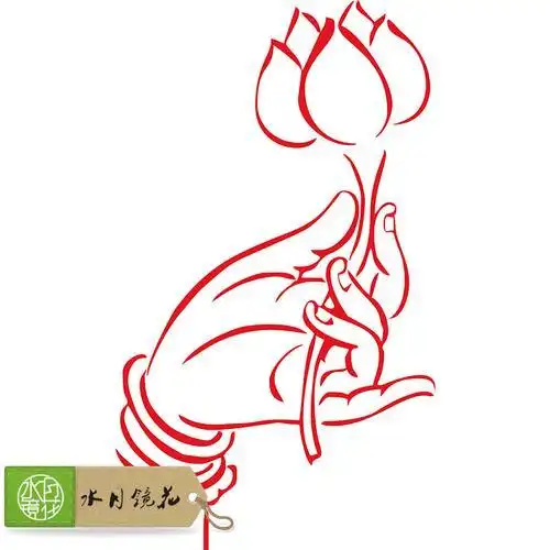 佛手握莲 剪纸佛界窗花玻璃装饰贴纸吉祥人物肖像剪纸佛手莲花剪纸