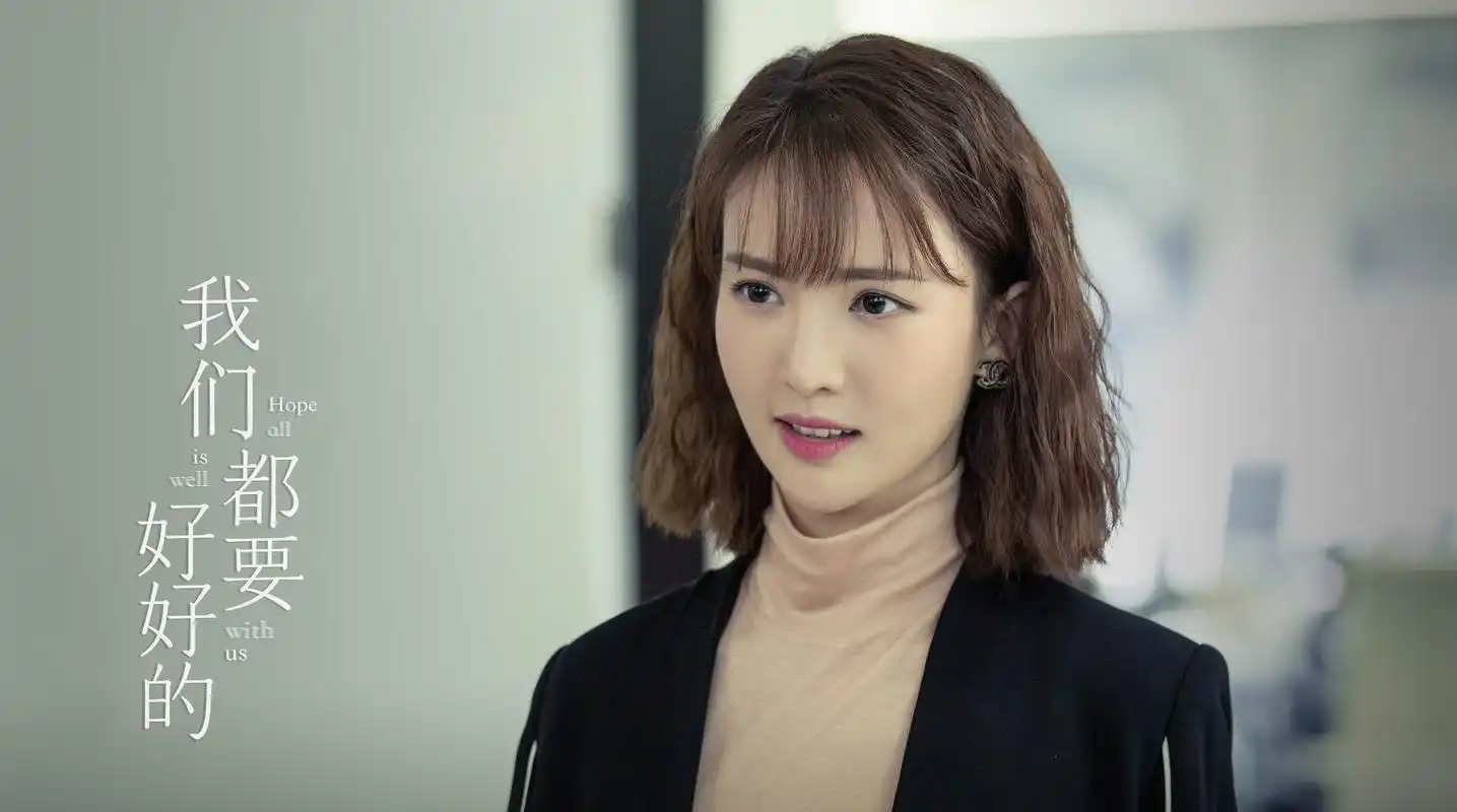 金晨《我们都要好好的》霸屏 被赞"扛得起芭比粉"